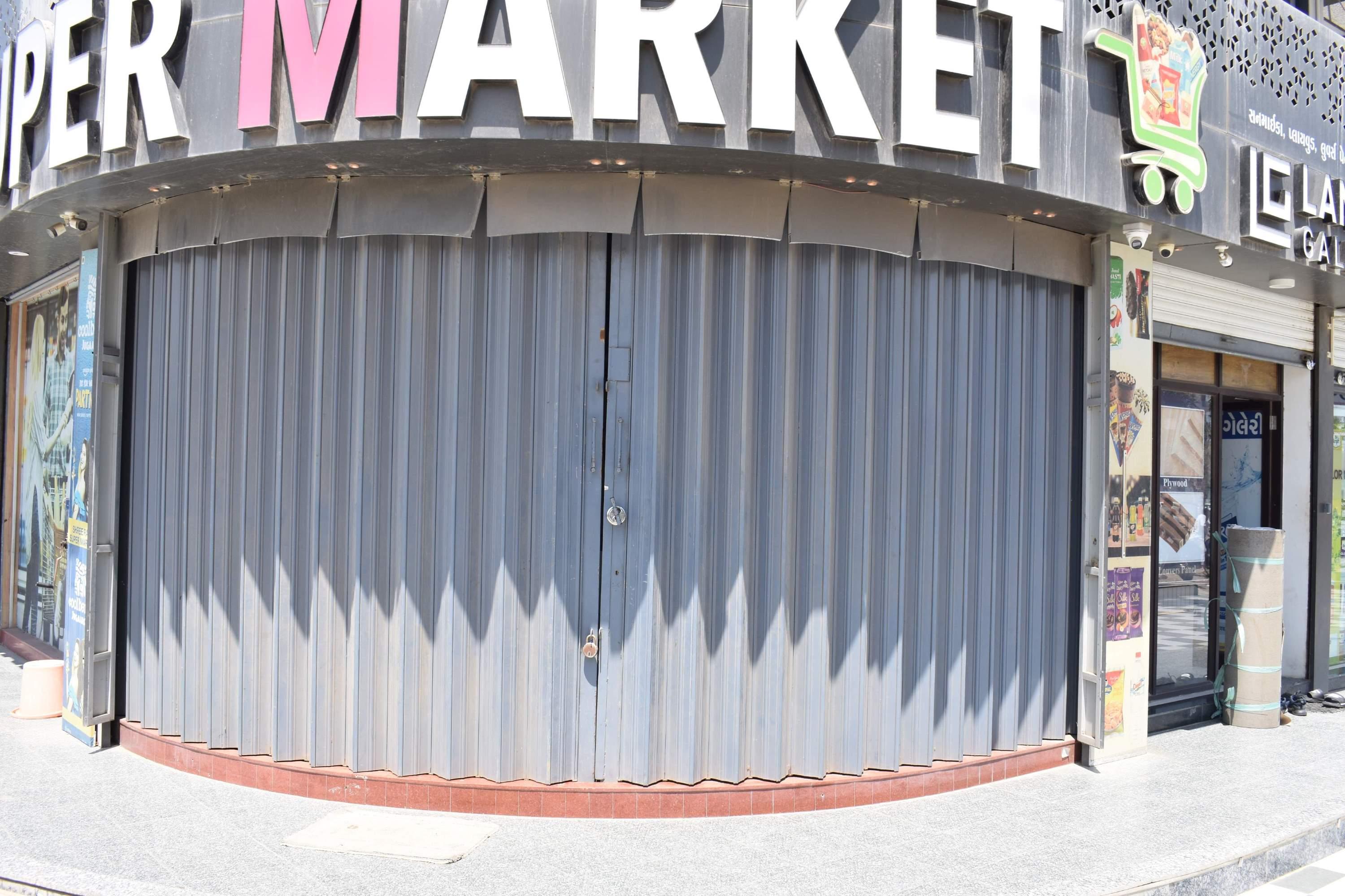 Horizontal Rolling Shutter - view 3